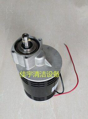 BB20威霸力吸刷子28威霸TE电机专用配件坦能T3 洗地机马达泵刷盘