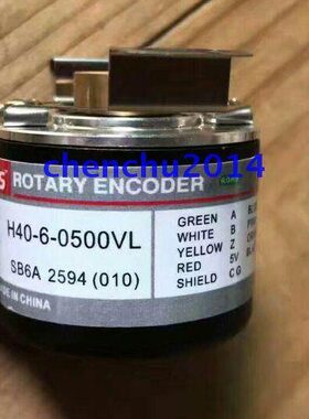 H4LS-编码器0Z全新Z06T现货050-C/