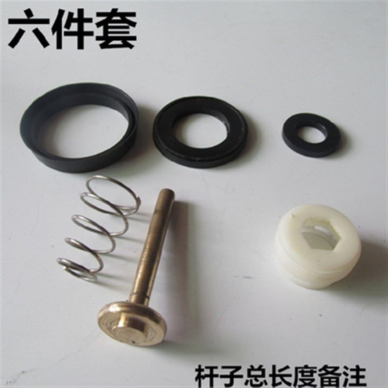 脚踏大便冲水f阀阀芯密封圈手按卧式冲洗阀胶垫脚踩立式延时阀垫