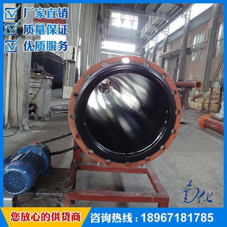 【南化】内蒙古钢衬塑管道 水处理管道 一次成型