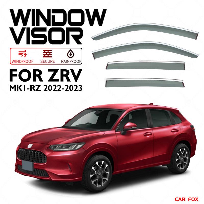 适用于本田致在ZRV晴雨挡雨遮阳板雨眉HONDA ZRV Window visor