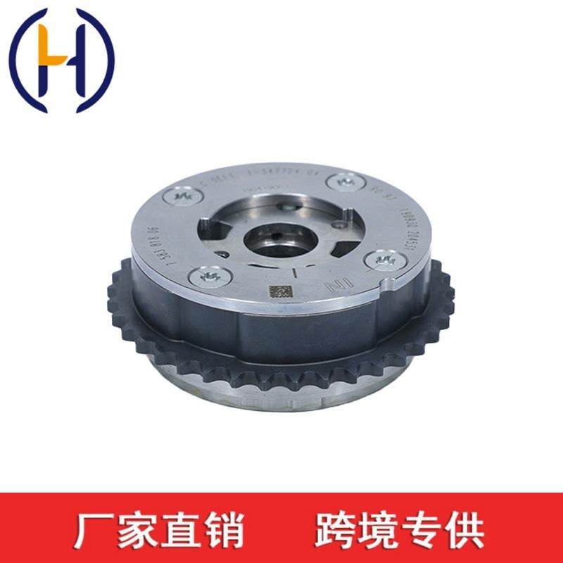 11367583818适用于宝马X1 xDrive 28 i Flex N20 B20 A SAV X3 X4