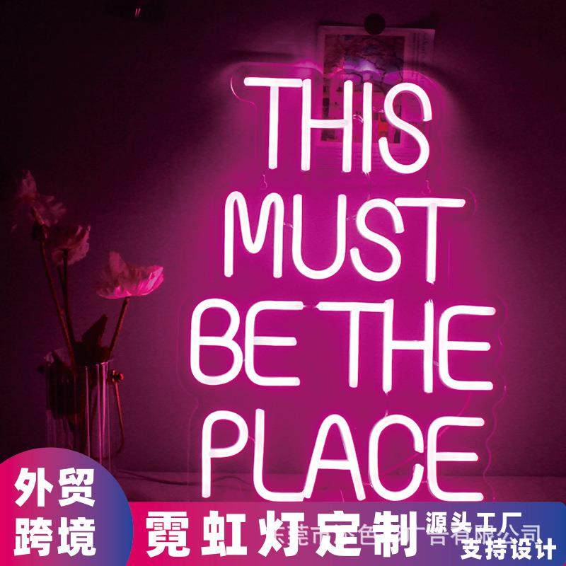 THIS MUST BE THE PLACE霓虹灯 英文装饰礼LED发光造型亚马逊外贸