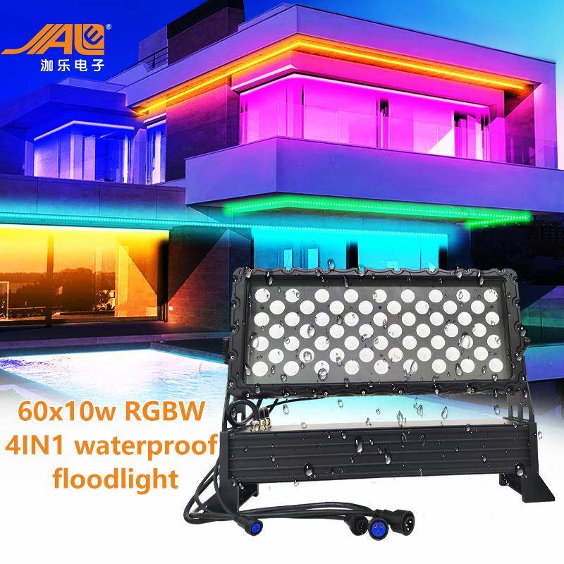 跨境60-10W全彩投光灯 4in1户外防水景区氛围灯LED园林文旅景观灯