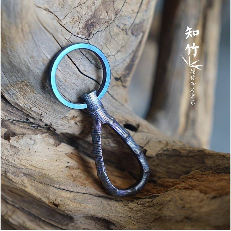 钛合金纯钛钥匙扣汽车钥匙环男知足竹节中国风腰挂车用钥匙扣礼物