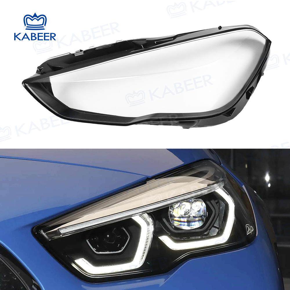 适用于宝马2023款2系 F44大灯面罩 PC透明罩大灯壳