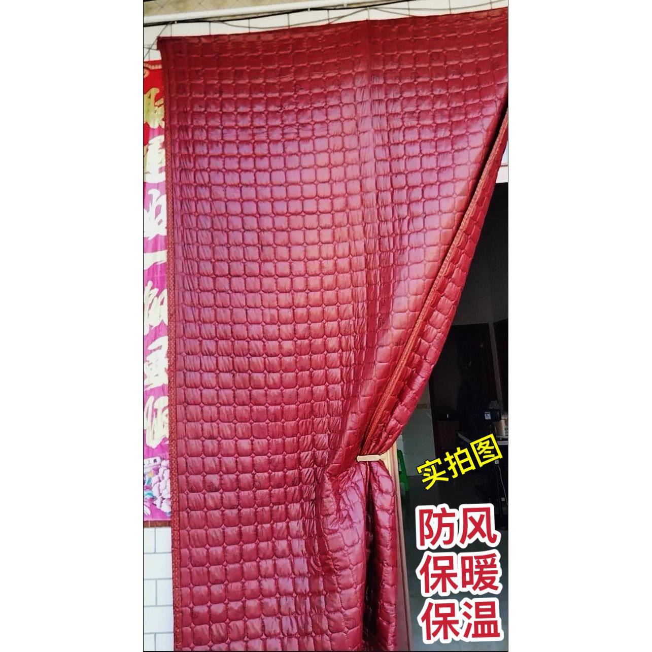冬季防寒保暖棉门帘防水防风家用保温红色门帘加厚保温隔热门帘子