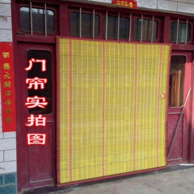 送挂钩竹门帘挂帘竹子门帘透气家用老式竹帘子透气防蚊家用竹帘子