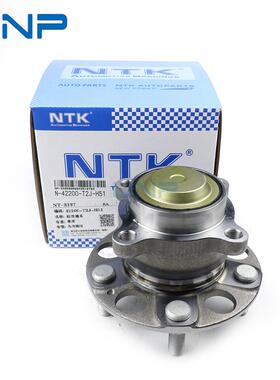 九代雅阁 CR1.CR2.CR4后轮轴头 42200-T2J-H51 42200-T2A-A51