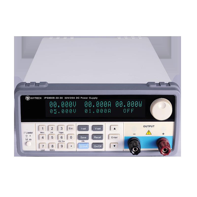 艾维泰科IPS-900B-30-30可编程开关直流电源30V30A高分辨率1mV1mA