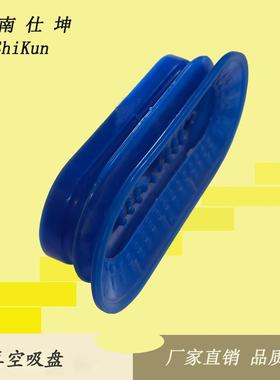 SAOB55-110双层真空吸盘 机械手配件 搬运码垛用气动元件 供应