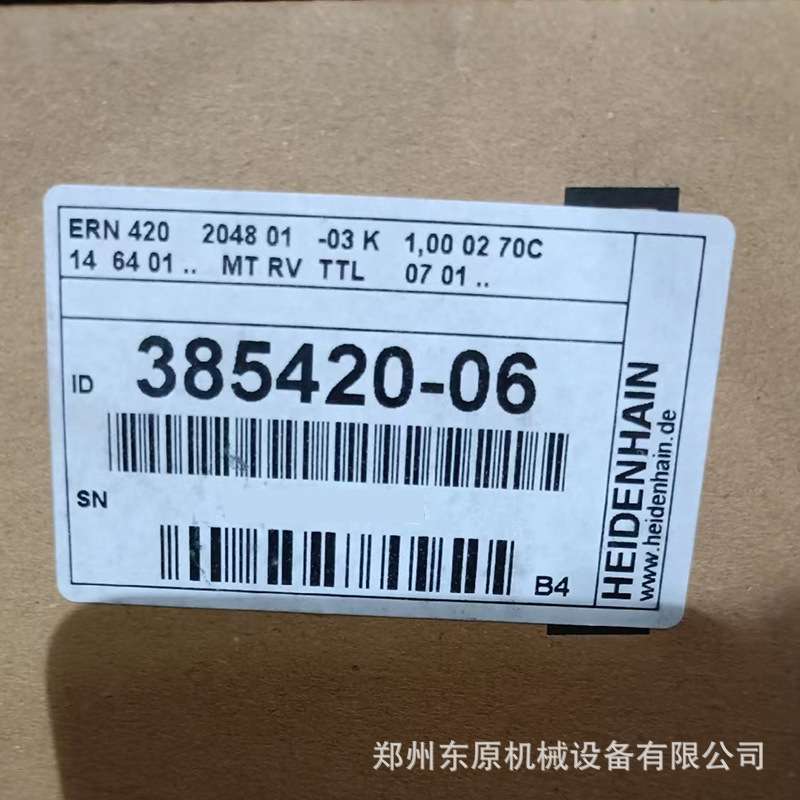 ERN420 2048 ID385420-06 ERN40 2500 ERN420 500 385420-22现货