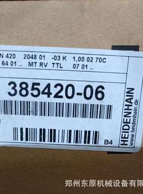 ERN420 2048 ID385420-06 ERN40 2500 ERN420 500 385420-22现货