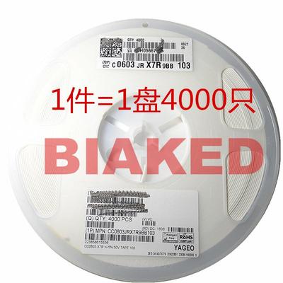 YAGEO 贴片陶瓷电容 CC0603JRX7R9BB103 0603 10nF 5% 50V X7R