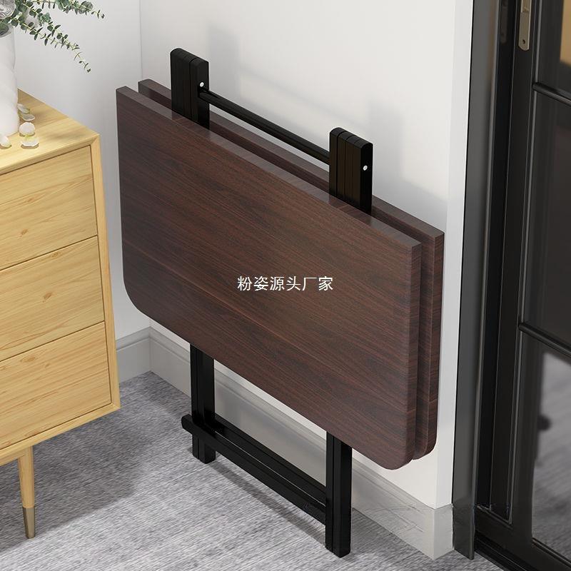 可折叠桌家用餐桌简易便携式饭桌出租房正方形小户型吃饭简约桌子