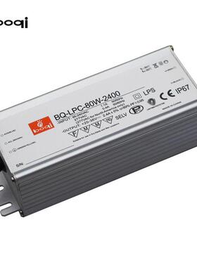 70W80WLED户外防水电源30V36V2400mA恒流驱动投光灯路灯PF EMI