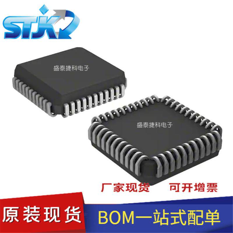 XC18V02PCG44C 封装PLCC44 存储器 - 用于 FPGA 的配置 PROM 原装