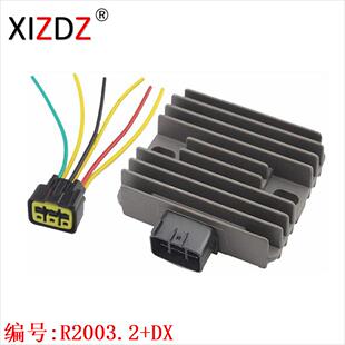 2003.2+DX 适用 4XY-81960-00-00 32800-42F00 21066-0010