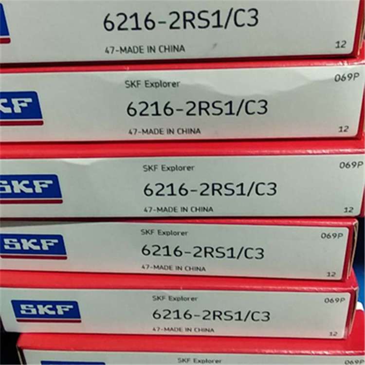 IAN 6216-2RS1/C3 瑞典轴承6211 6212 6213 6214 6215 6216 6217N