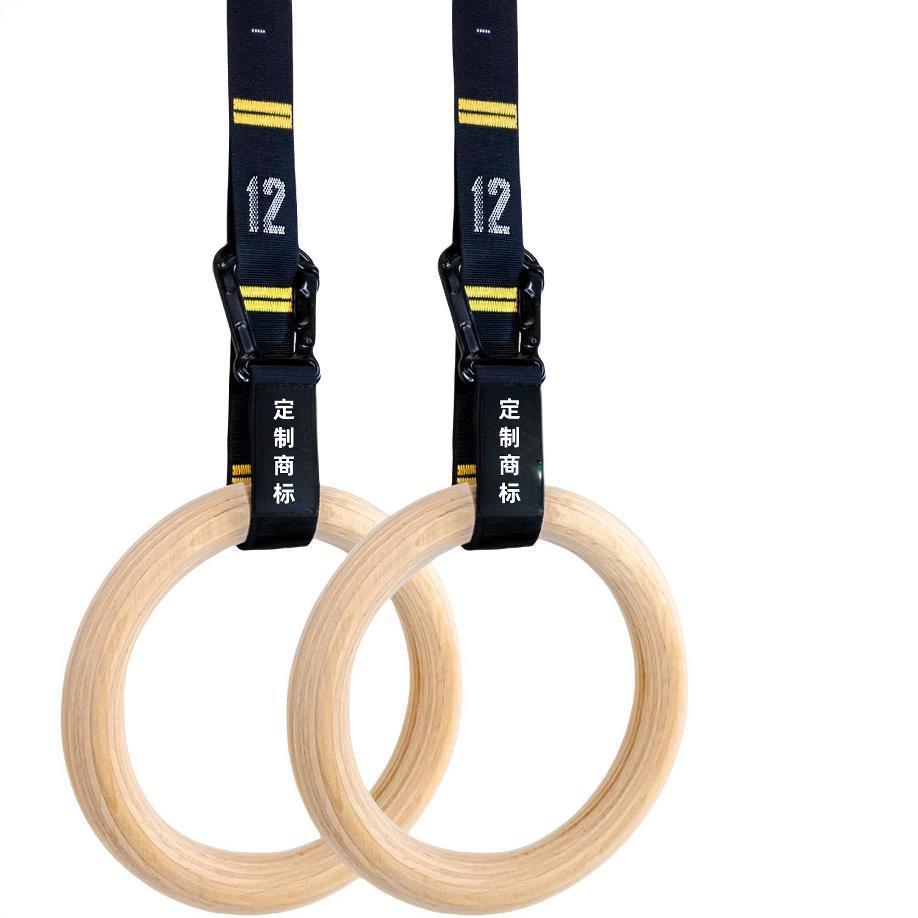 厂家室内体操健身吊环运动吊环桦木吊环套装 家用体育吊环