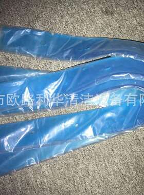 GT50C50 B40 BT50洗地机吸水胶条耐磨皮条
