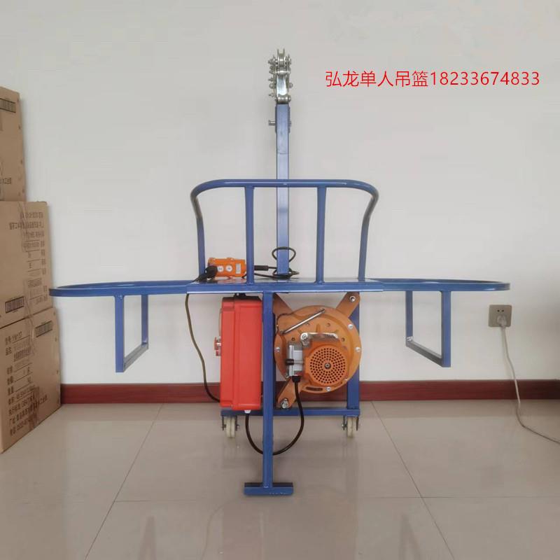 220v电动吊板吊篮小单人蜘蛛人外墙水管安装油罐桥梁风电施工高空