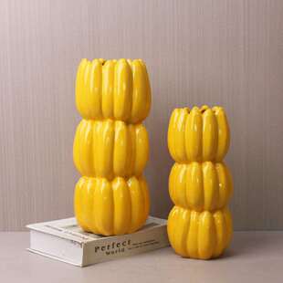 Huadatai香蕉水果盘陶瓷花瓶花插家居餐桌客厅电视柜收纳仿真摆件