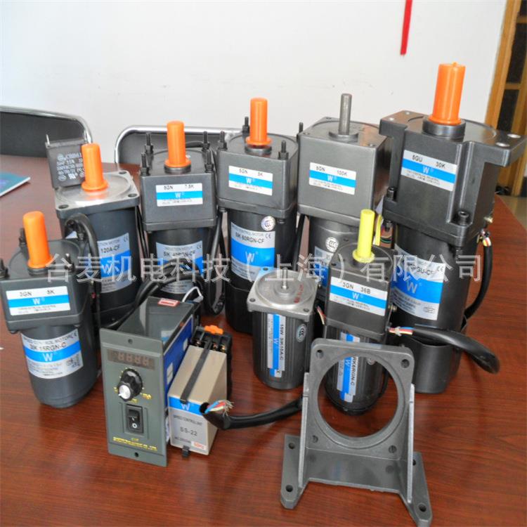 4IK25W-RGN-C-4GN-300K调速减速电机加阻尼