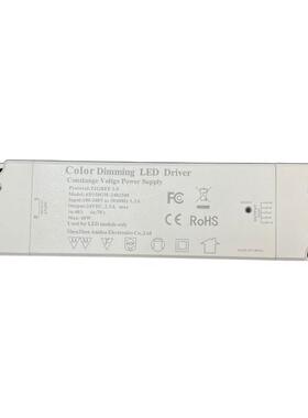 Zigbee 3.0 24v2.5a led恒压驱动hue网关RGBW四色调光调色60w电源