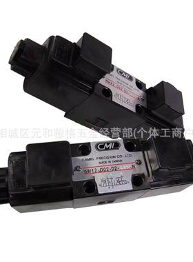 全懋WH43/WE43-G02/G03-C5-D24-N/C3/C60/C4/C2/C9-A110/A220/240