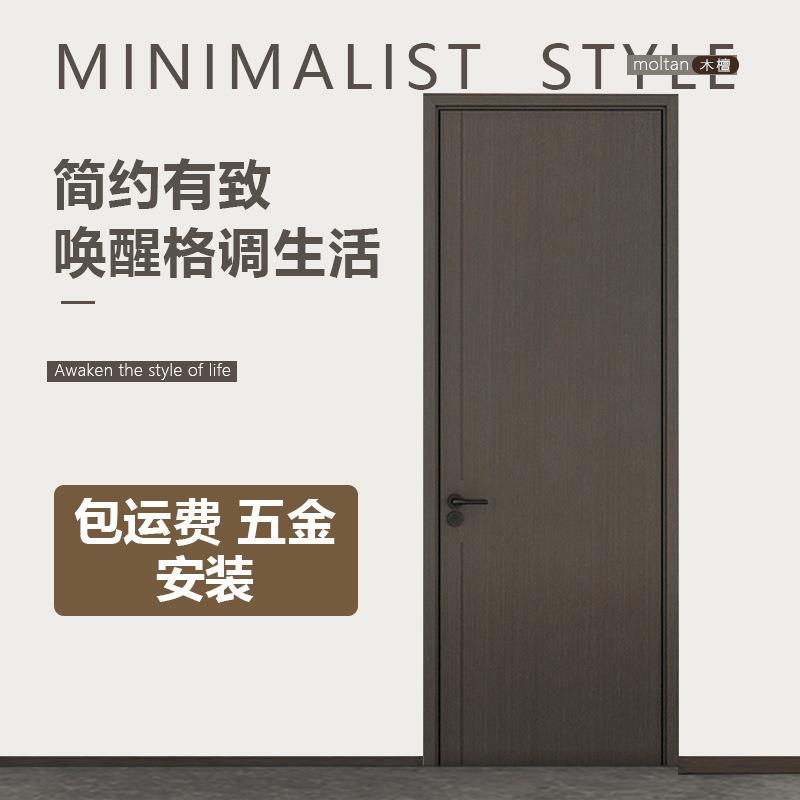 重庆木檀简约安装门实木烤漆门室内卧室静音门酒店宾馆烤漆门