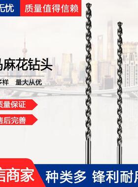 DORMER/多马高速钢数控直柄麻花钻A97710.0X340超长深孔钻头