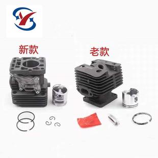 MS120气缸总成M120新款 气缸总成气缸缸套厂家直供油锯割草机配件