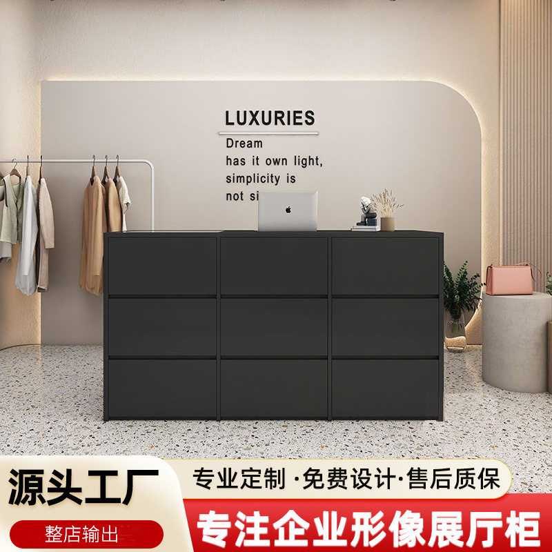 服装店收银台复古吧台女装小型柜台简约理发店咖啡馆前台接待商务