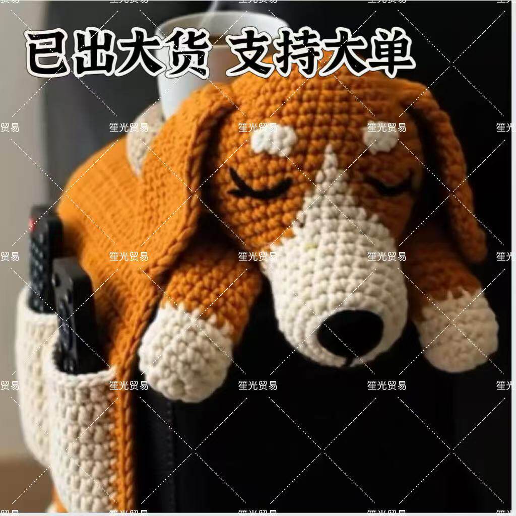 DogSofaStorageBag狗沙发收纳袋