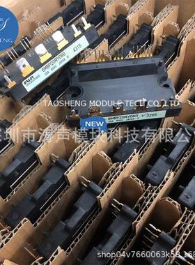 模块 6MBP20RY060 6MBP30RH060-50 6MBP30RTB060-50 现货欢迎咨询
