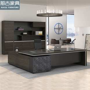 老板桌 现代简约总裁大班台经理办公桌主管桌椅组合办公家具