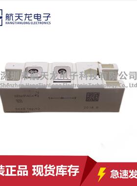 SKKE162/12 SKKE162/18 SKKE162/16 SKKE162/14 SKKE162/08 SKKE8