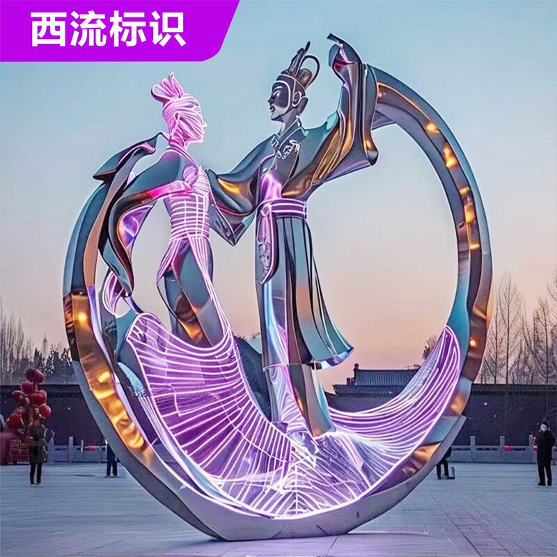 不锈钢圆环立体雕塑房地产售楼处水景广场园林金属异型雕塑造型