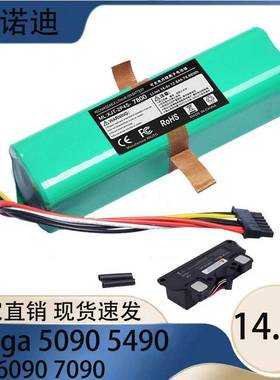 适配CECOTEC CONGA 5090 5490 6090 7090扫地机充电电池14.4-14.8