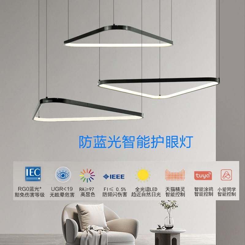 意式极简客厅别墅餐厅吊灯创意个性大气设计师复式楼酒店不规则灯