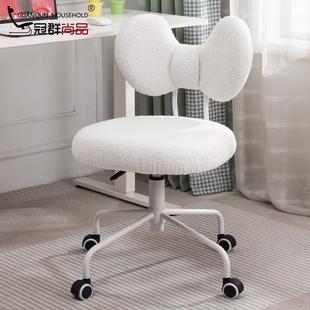 电脑椅家用舒适久坐女生卧室化妆椅子宿舍学生学习书桌椅靠背办公