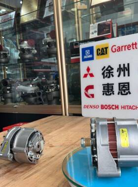 道依茨发电机 01182151 AAK1336 1853162 01183852 7266054