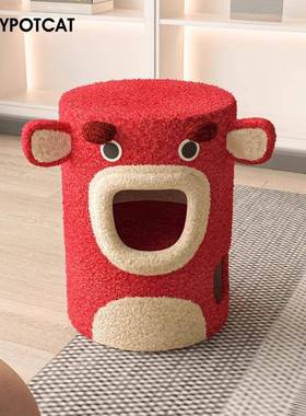 蜜罐猫 哈哈熊猫窝双层剑麻桶猫爬架猫窝猫树一体双层窝 220302a