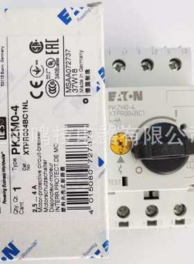 原装 穆勒电机保护断路器PKZM0-4 2.5-4A XTPR004BC1马达开关