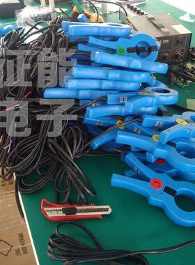 征能高精度交流电流传感器CT夹钳形结构FR050/ES050