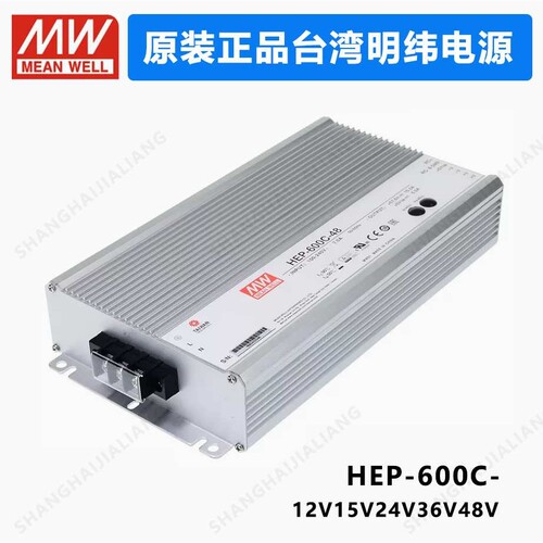 MEAN WELL HEP-600C HEP-600-12 HEP-600-15 HEP-600-24