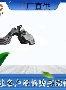 811W25970-6103 电子油门踏板总成 重汽豪沃T5G 陕汽德龙遮阳罩灯