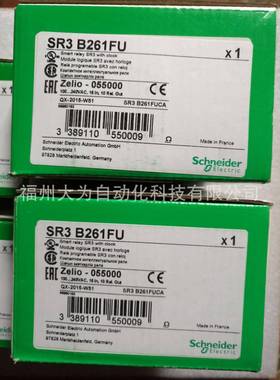 SR3XT141FU逻辑控制器现货库存可开票保修一年电源电压AC220V