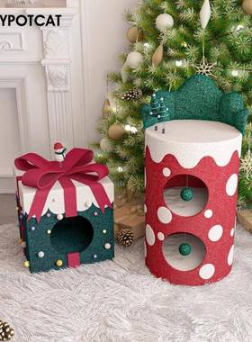 蜜罐猫爬架猫窝猫树一体圣诞猫桶新年礼盒冬季温暖多层猫窝221225